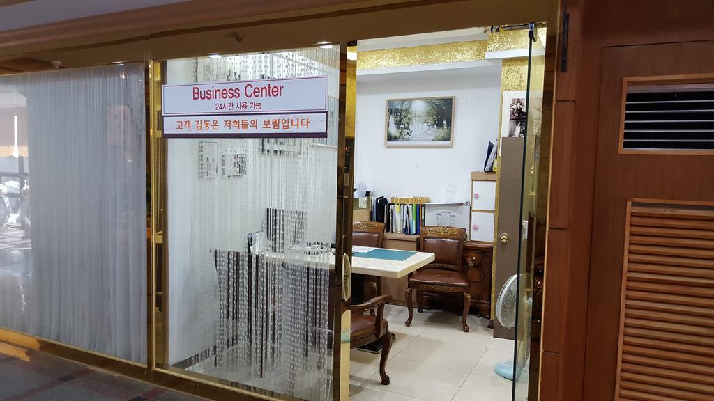 Arirang Tourist Hotel Changwon Exterior foto