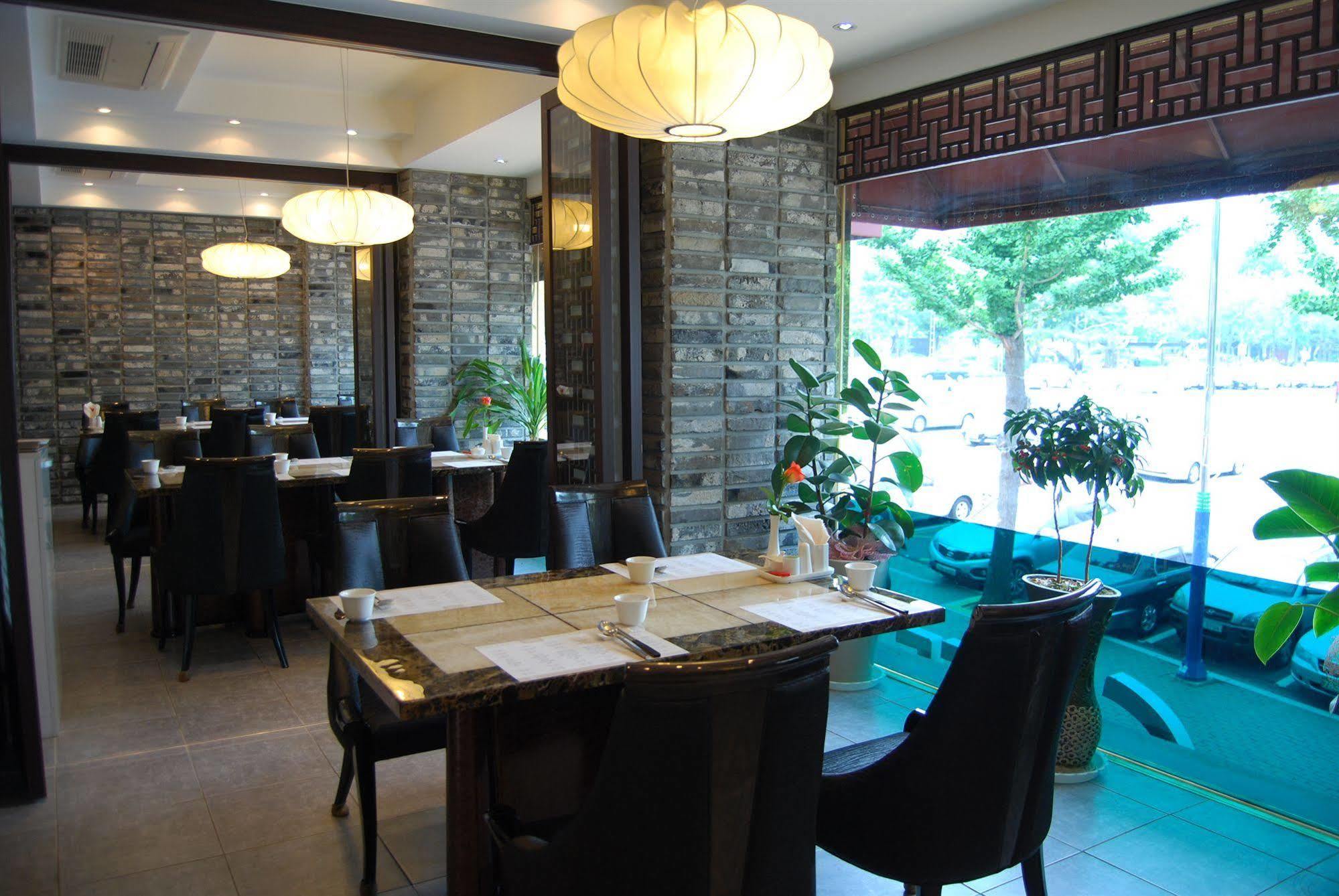 Arirang Tourist Hotel Changwon Exterior foto